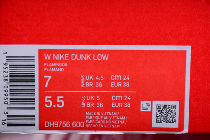 Nike Dunk Low Triple Pink (GS) DH9756-600