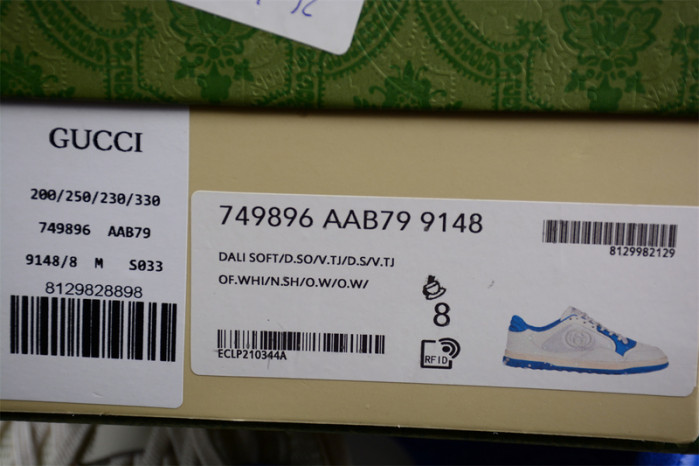 G*u*i* trainer sneaker 103