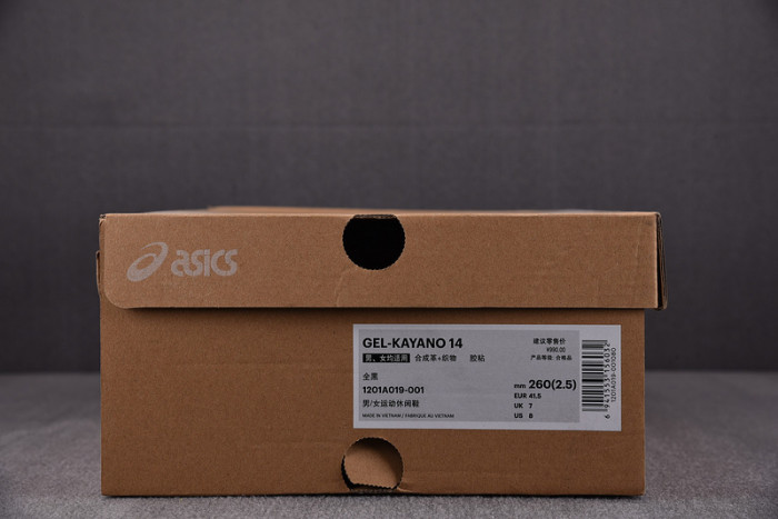 As*ic*s gel-kayano 14 black graphite grey 1201a019-001