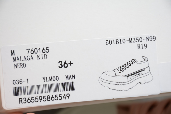 alexander mcq50