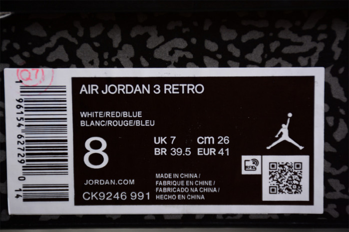 air jordan 3 "mr. triple double" pe ck9246-007