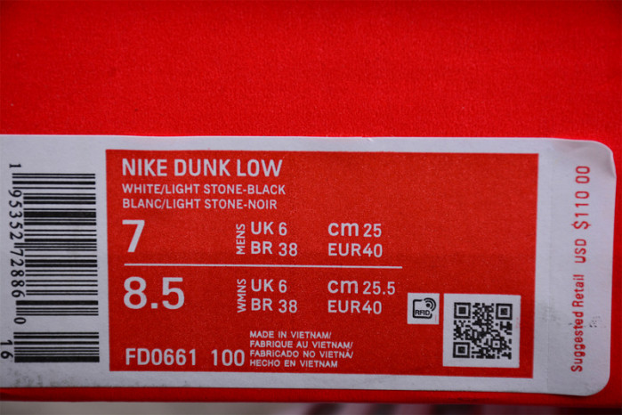Nike Dunk Low Stencil Sw FD0661-100