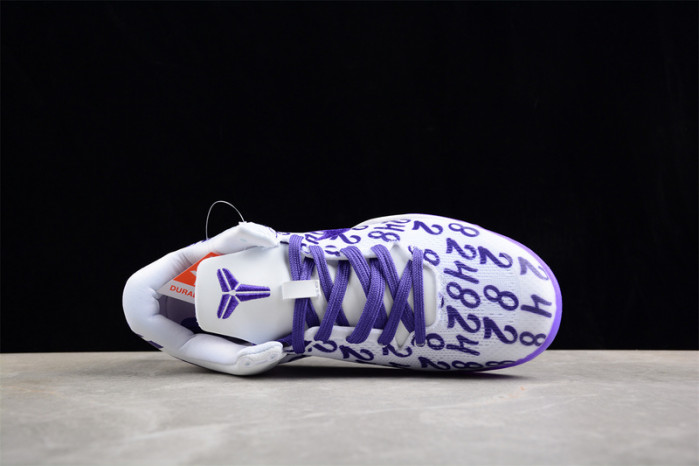 nike kobe 8 protro court purple fq3549-100