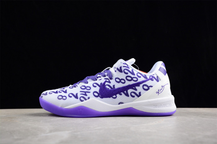 nike kobe 8 protro court purple fq3549-100