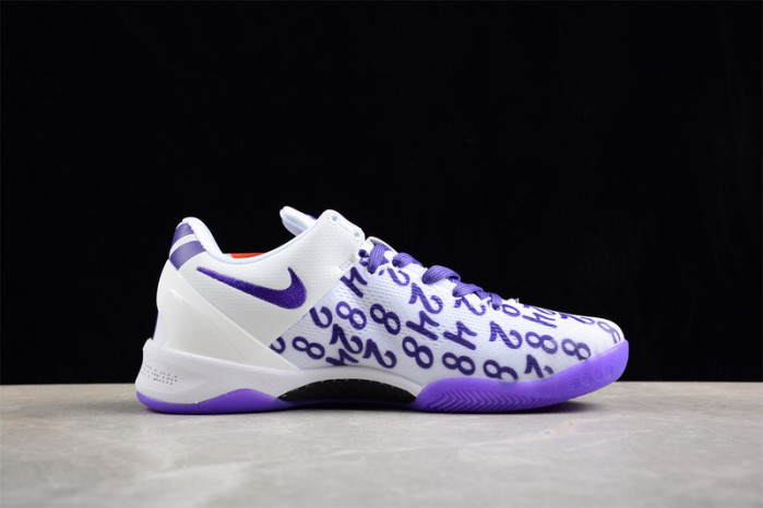 nike kobe 8 protro court purple fq3549-100
