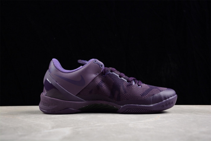 nike kobe 8 black mamba collection fade to black 869456-551