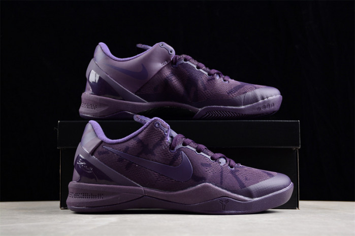 nike kobe 8 black mamba collection fade to black 869456-551