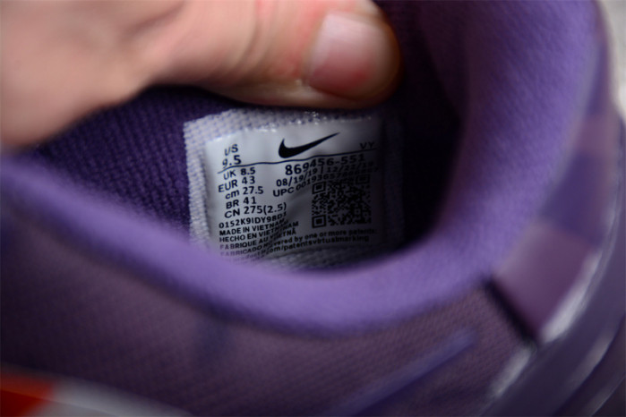 nike kobe 8 black mamba collection fade to black 869456-551