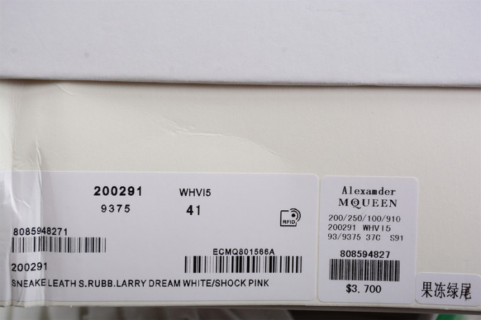 alexander mcq57