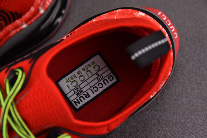 G*u*i* trainer sneaker usm108970