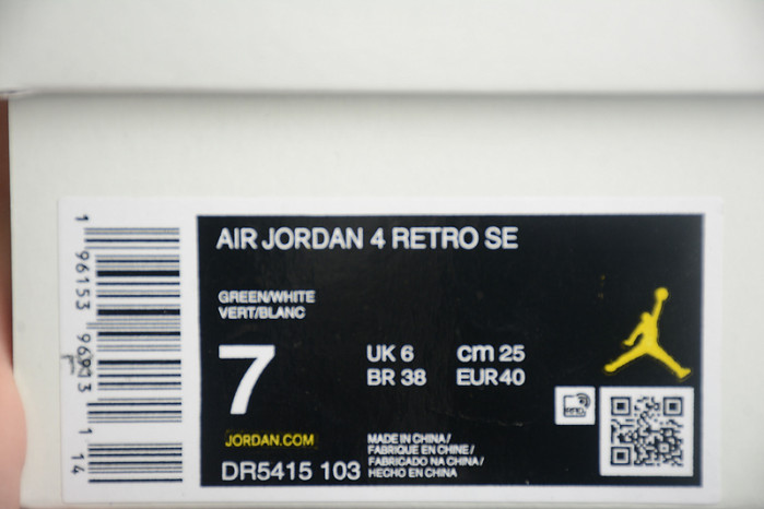 air jordan 4 retro sb pine green dr5415-103