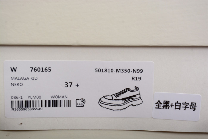 alexander mcq51