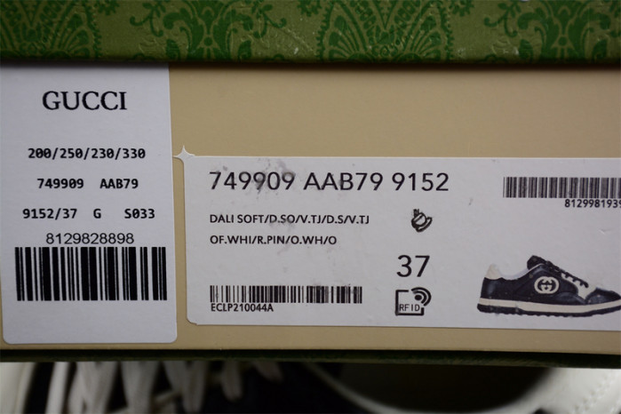 G*u*i* trainer sneaker 101