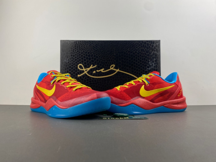 Nike Kobe 8 Protro Year of the Horse (2026)  IM0594-600