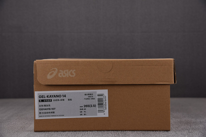 AS1CS SNEAKER