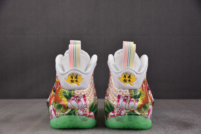Nike Air Foamposite One Tianjin 2.0 IR2078-100