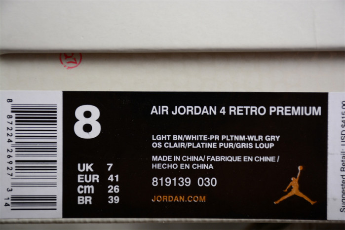 air jordan 4 preM1vm "snakeskin" 819139-030