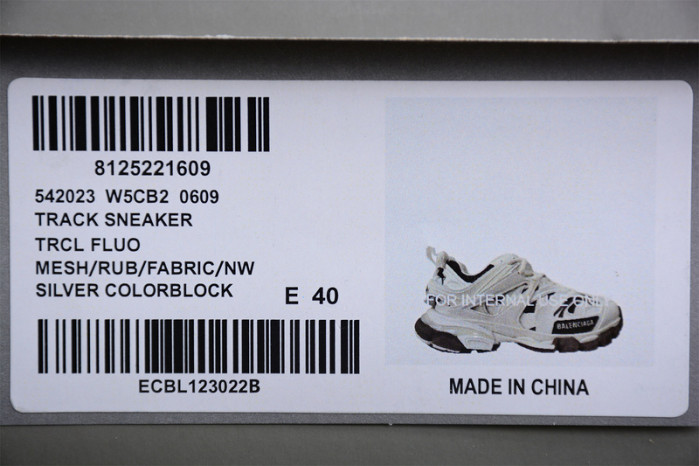 BALEN&GA SNEAKER