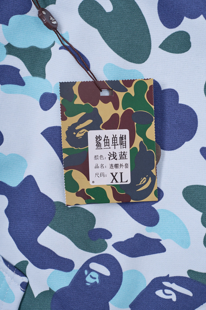 bape clothing