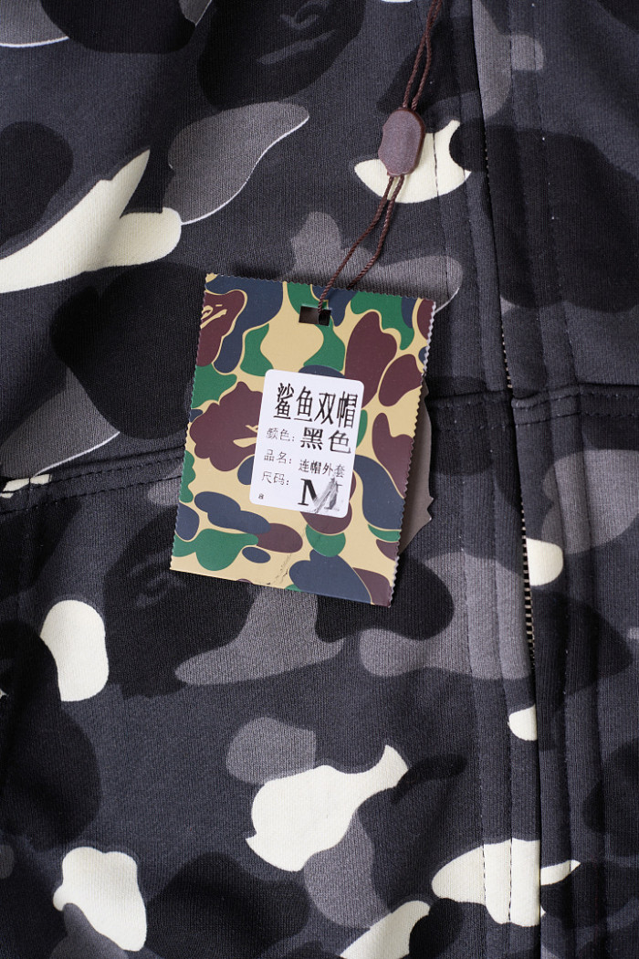 bape clothing