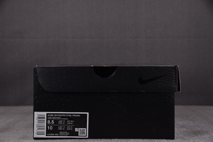 Nike Kobe 8 Protro EYBL  HJ7265-500