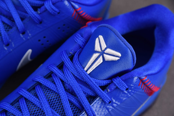 Nike Kobe 5 Protro Dodgers IO6256-400