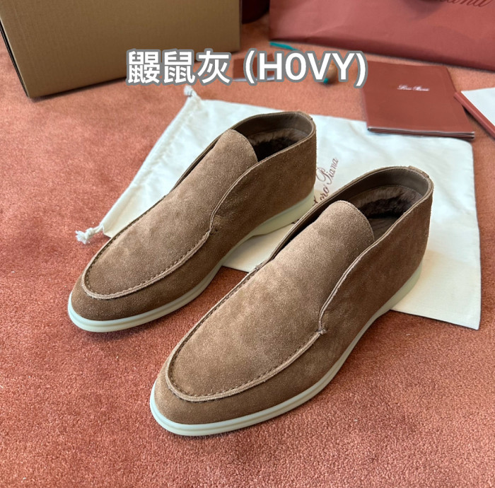 LP SNEAKER