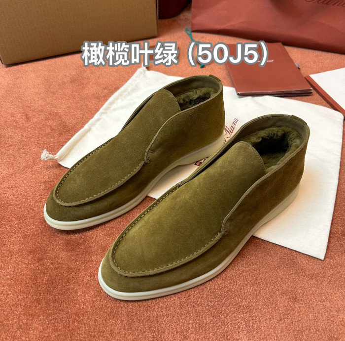 LP SNEAKER