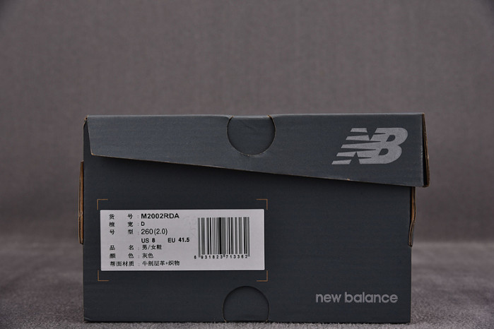 NEW BALAN& SNEKAER