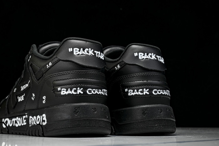 OFW SNEAKER