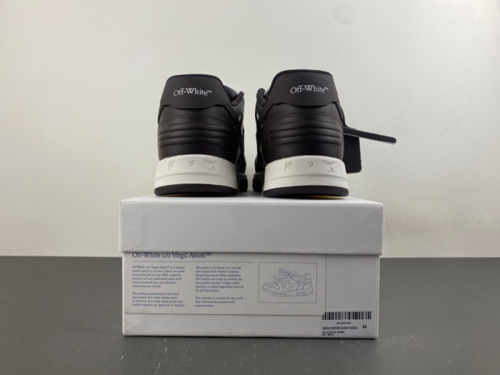 OFW SNEAKER (BROWN)