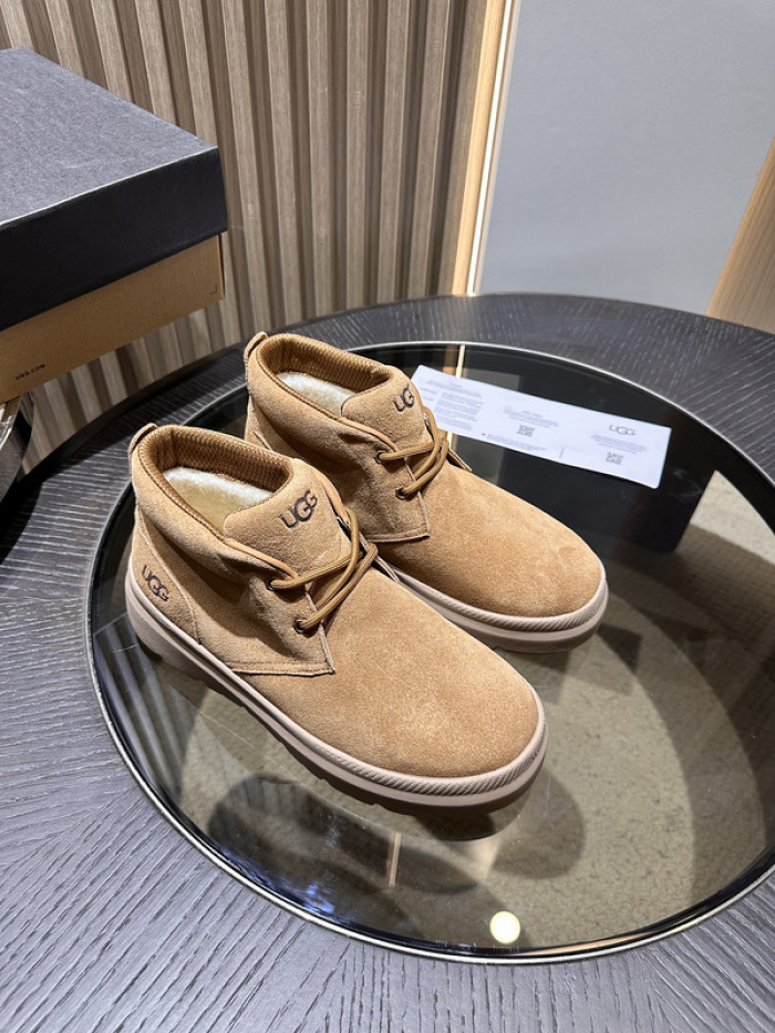 U&G boot